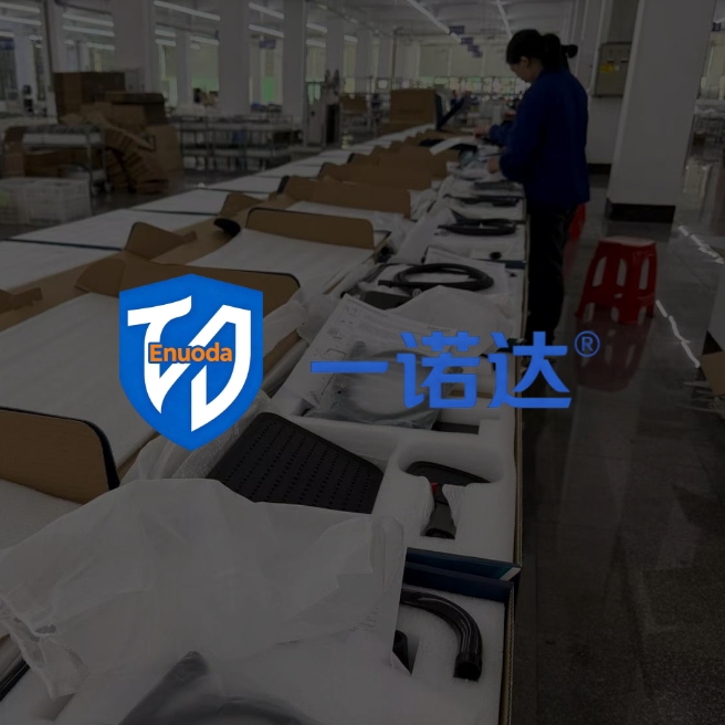 Full Production Line Inspection<br>(FPI）