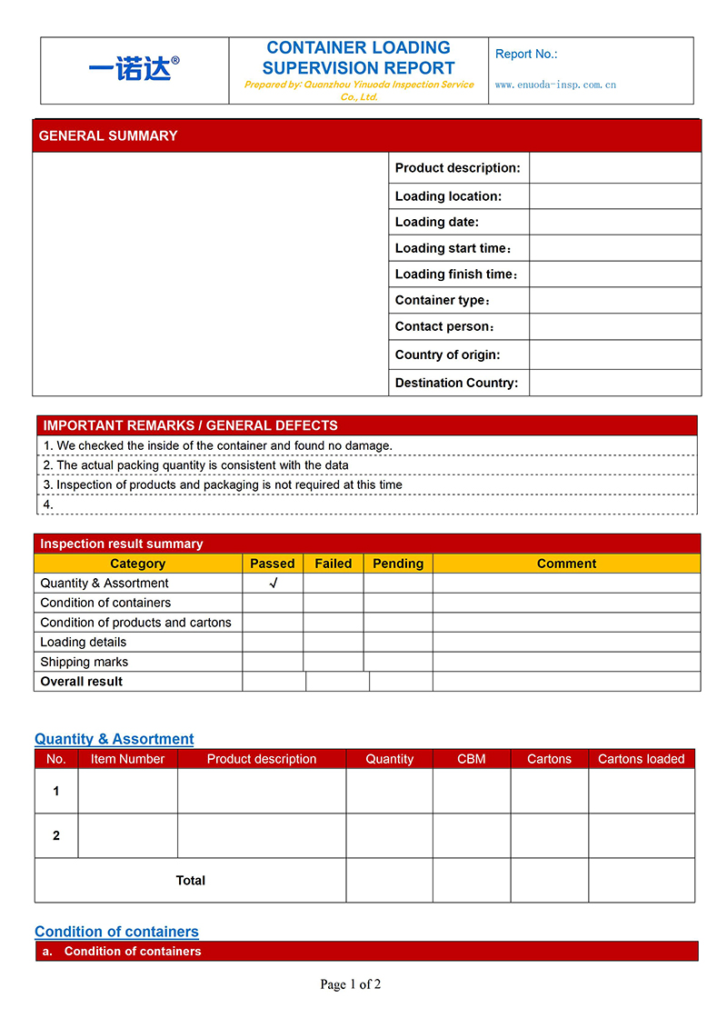 Loading Report Template - English