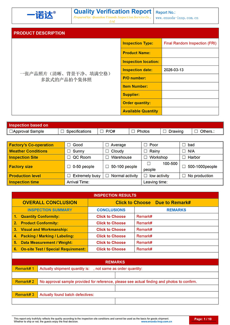 Inspection Report Template - English